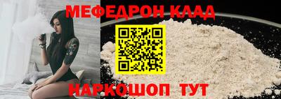 2c-b Тулун