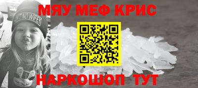 соль ск Тула
