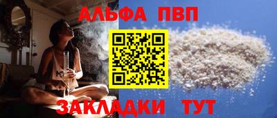 2c-b Тулун