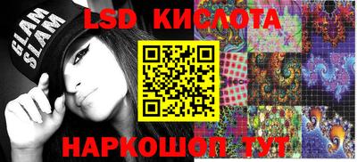 альфа пвп VHQ Туймазы