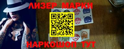 2c-b Тулун