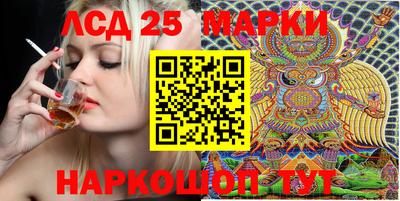 альфа пвп VHQ Туймазы