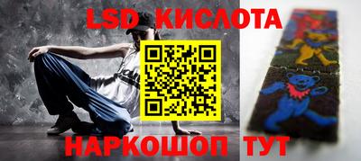 альфа пвп VHQ Туймазы