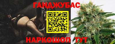 соль ск Тула