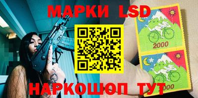 альфа пвп VHQ Туймазы