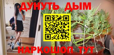 2c-b Тулун