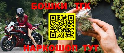 альфа пвп VHQ Туймазы