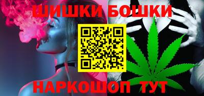 2c-b Тулун