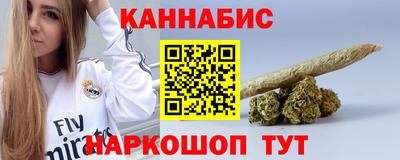2c-b Тулун