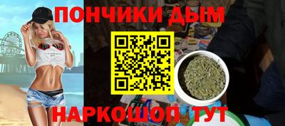 альфа пвп VHQ Туймазы