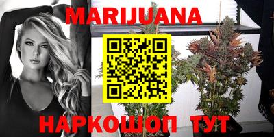 альфа пвп VHQ Туймазы