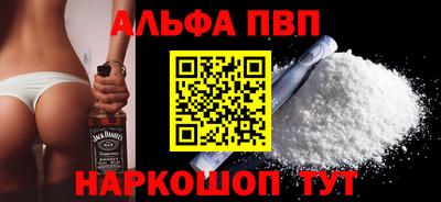2c-b Тулун