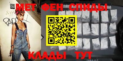 соль ск Тула