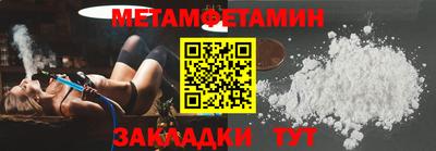 2c-b Тулун