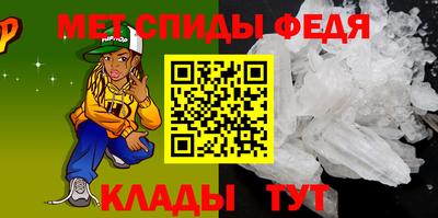 соль ск Тула