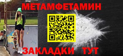2c-b Тулун