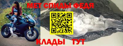 соль ск Тула