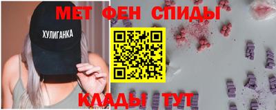 соль ск Тула