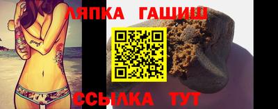 соль ск Тула