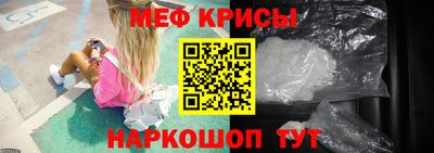 2c-b Тулун